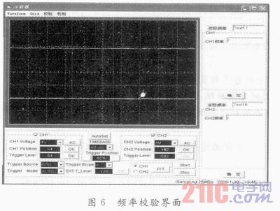 噪声仪校准,噪声仪校准与实时解答解析说明，Notebook65的使用指南,可靠性策略解析_储蓄版78.91.78