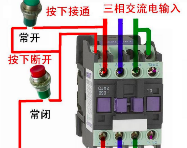 真空交流接触器原理图