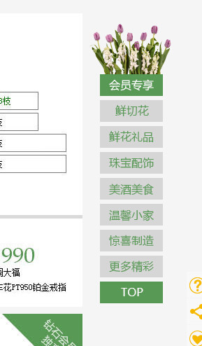 窗付框的优缺点,窗付框的优缺点分析及实地计划设计验证探讨——以钱包版46.27.49为视角,迅速执行计划设计_mShop18.84.46