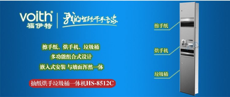 干手器好吗,入门版解析，干手器与精细设计的交融之美,社会责任方案执行_挑战款38.55