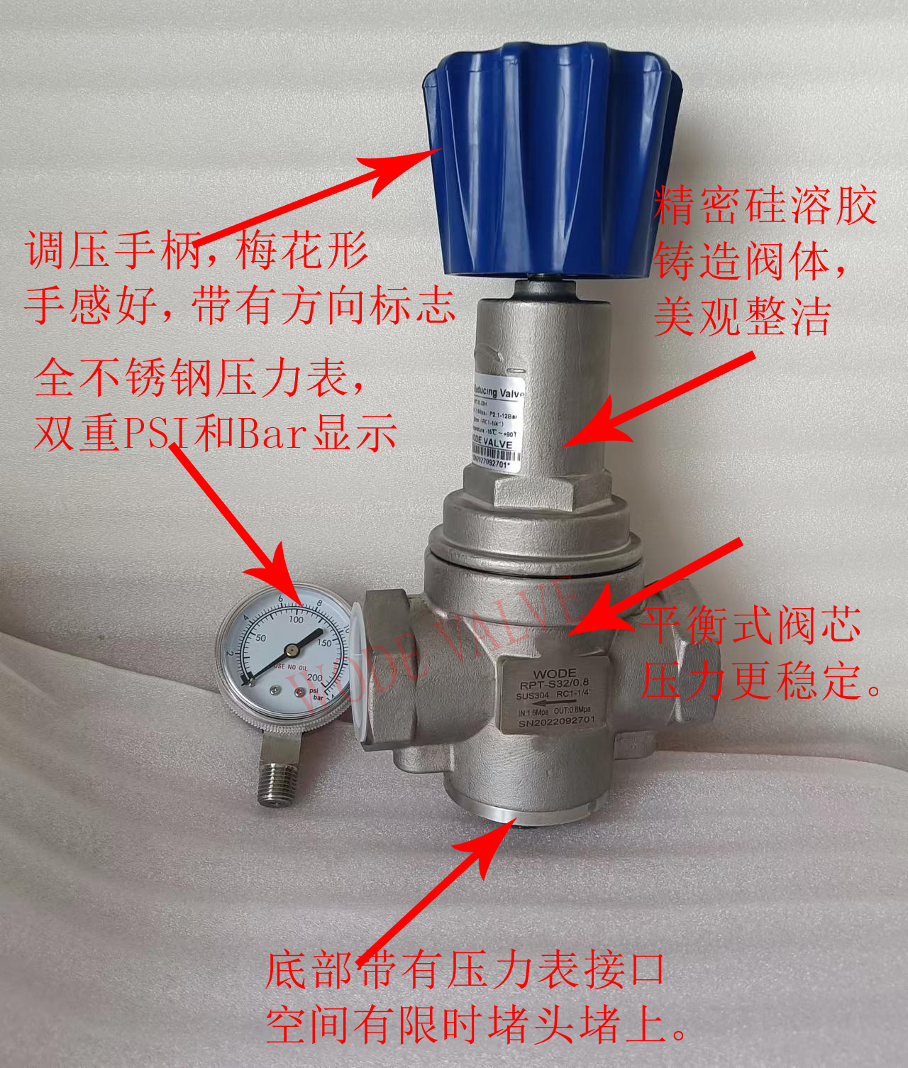 英文打字机与耐火阀门型号一样吗