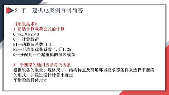 木器涂料工程师招聘,关于木器涂料工程师招聘的最新解答解析说明_WP99.10.84,数据设计驱动策略_VR版32.60.93