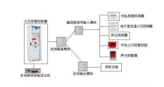 2025年1月10日 第11页