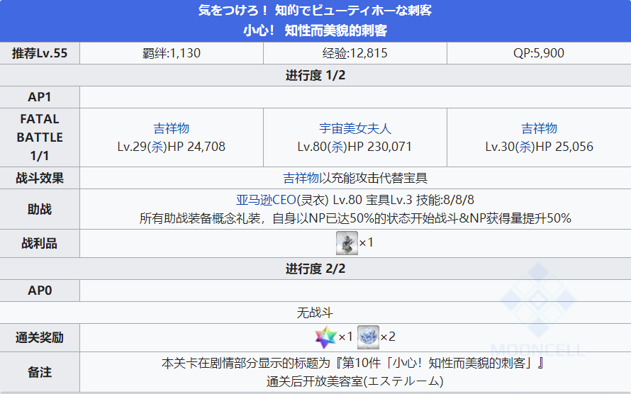 47419.com查询澳彩开奖历史记录