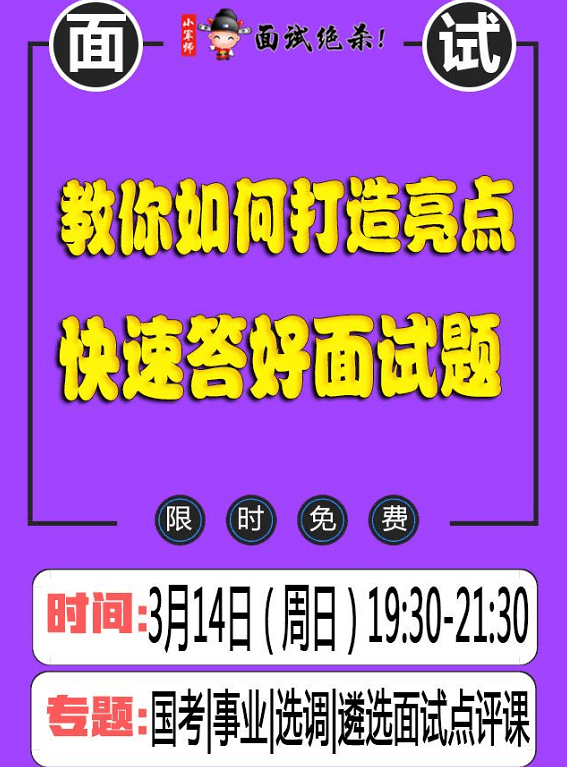 2025管家婆资料正版大全澳彩