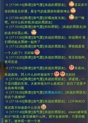 精准三肖三码三期内必开一期凤凰,迅速响应问题解决_复古款24.15.37