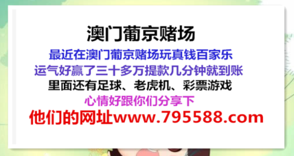 新澳门广西码王高手资料,全局性策略实施协调_专业版50.75.87