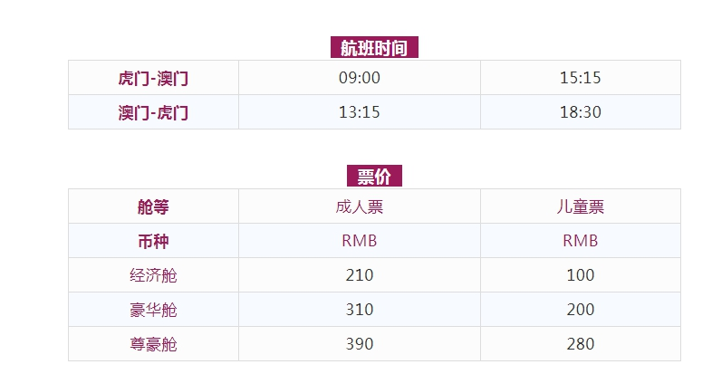 2025澳门天天开好彩大全53期,连贯评估执行_WP版70.30.72