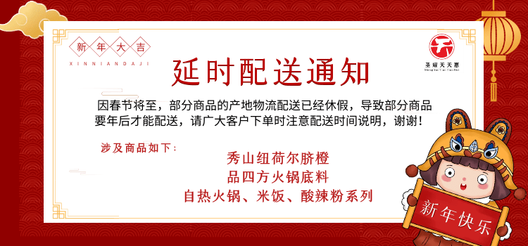 新澳门资料大全正版资料2025年免费下载