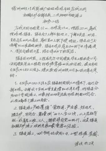 关于留几手是否爱过葛夕的问题，我无法确切地给出答案，因为这涉及到个人的情感和隐私。留几手和葛夕都是网络红人，他们的感情状态和经历属于他们的私人事务。因此，我无法对此进行准确的描述或评论。，建议您尊重他们的个人隐私，避免过度猜测和推测他们的感情经历。同时，如果您对他们的其他作品或活动感兴趣，可以关注他们的社交媒体账号或相关资讯，以获取更多信息。