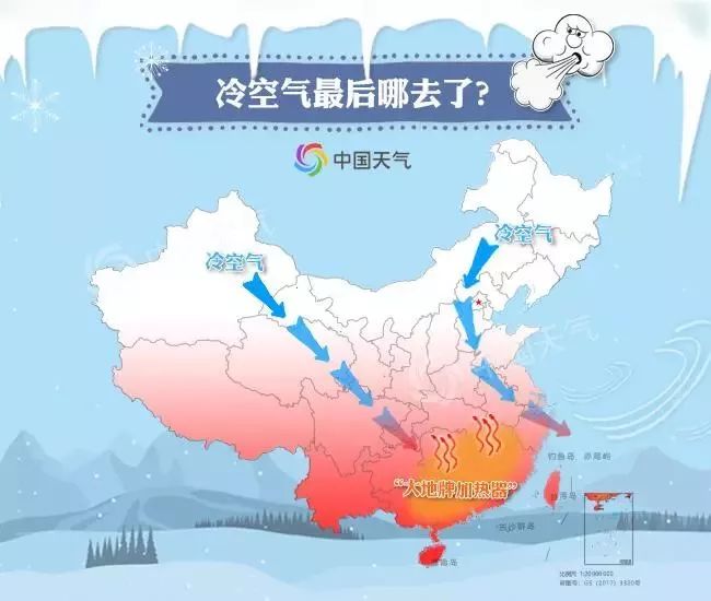 是的，近期确实有一股股弱冷空气南下影响广东地区。冷空气南下会带来气温下降、天气变化等气象现象，可能会对广东地区的生活和交通造成一定影响。建议广大市民注意关注天气预报，做好防寒保暖措施，出行时注意安全。