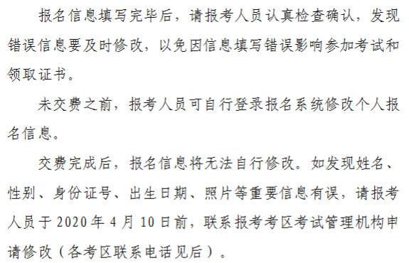 由于时间限制，我无法提供实时的节目单信息，特别是关于未来的事件，如2025年的跨年晚会节目单。这些信息通常在晚会举办前由主办方公布。，如果您对某个特定的跨年晚会感兴趣，建议您直接访问相关官方渠道，如官方网站、社交媒体或相关新闻网站，以获取最准确的节目单信息。这样您可以获取最新的更新和公告。，同时，您也可以关注娱乐新闻或相关论坛，以获取关于跨年晚会的一些猜测或预期节目的信息。但请注意，这些信息可能不是官方的，并且可能会有所变化。，如果您有其他问题，我会尽力回答。