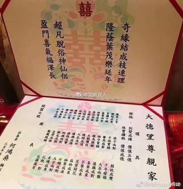 澳门赌王心水报