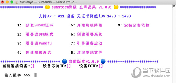 41549cm查询港彩