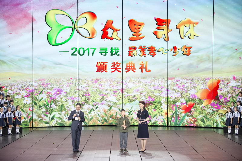 小鱼儿分站延续经典再创辉煌tt69