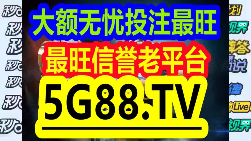 2025管家婆一码一肖