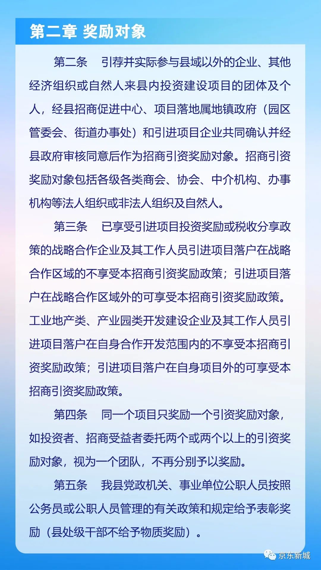 跑狗37197ccm官网网站