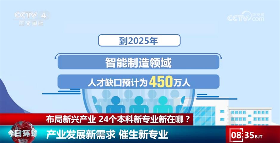 噢门2025年资料网站